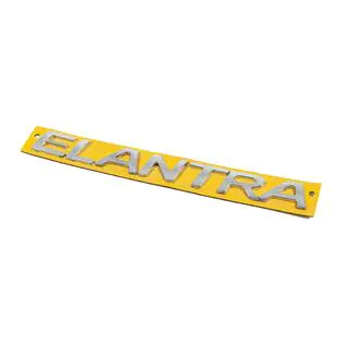 Emblem Elantra 863153X100 (250mm x 22mm) Hyundai Elantra (MD/UD) 2011-2015 photo 2