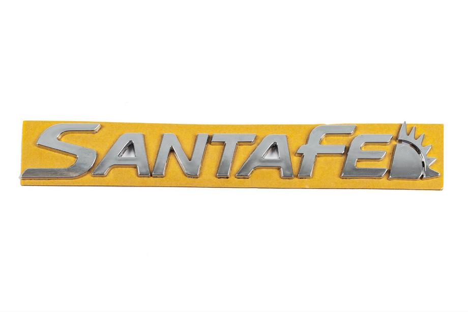 Hyundai Santa Fe 3 2012-2018 SantaFe Emblem (210mm x 30mm) Image