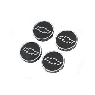 Wheel center caps 56/52mm 8921 (4 pcs)