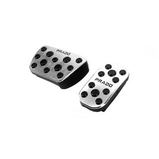 Pedal Covers Set photo 1