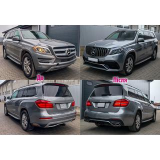 Facelift Kit from GL to GLS AMG