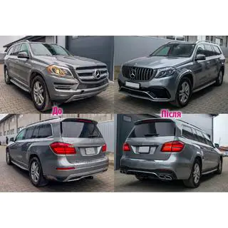Facelift Kit from GL to GLS AMG