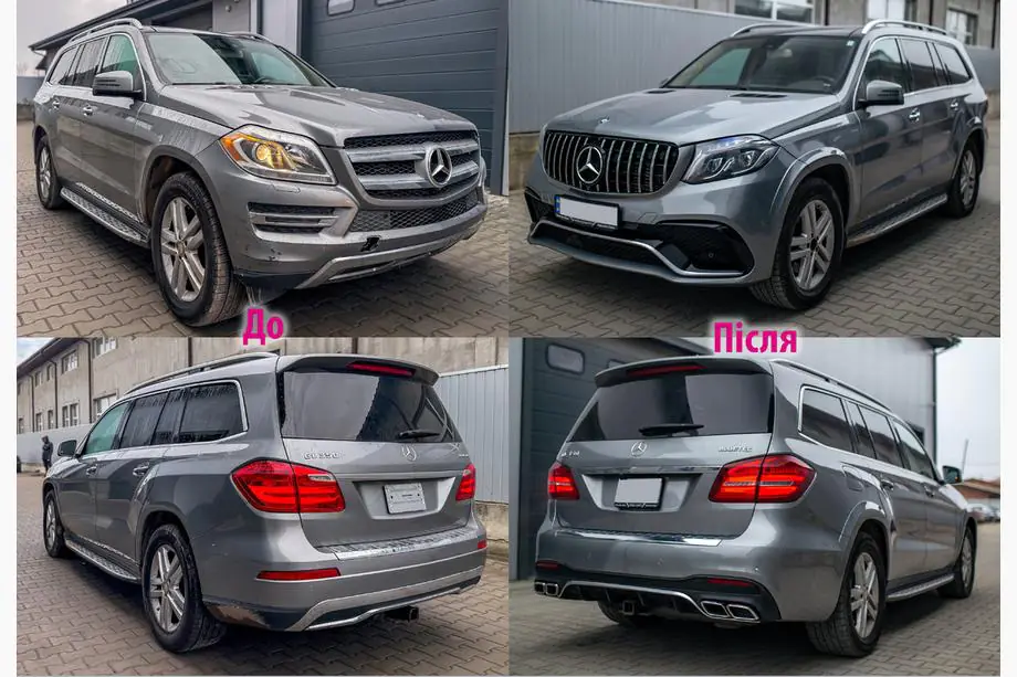 Mercedes GL/GLS class X166 2012-2019 Facelift Kit from GL to GLS AMG Image