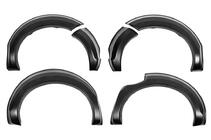 Nissan Navara/NP300 2016- Fender flares without AdBlue (EuroCap) photo 6