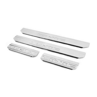 Carmos V2 Stainless Steel Door Sill Protectors (4 pcs) Honda Civic Sedan VIII 2006-2011 photo 2