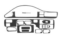 Honda Civic 1991-1995 Dashboard Trim Covers (Meric) Titan photo 1
