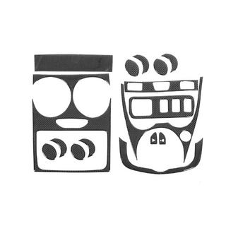 Dashboard Trim Covers