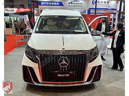 Mercedes Vito/V-class W447 2014- Body Kit Set (WotterFoll 2023 Design) photo 3