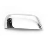 Nissan Pathfinder R51 2005-2014 Mirror cover with turn signal repeater (passenger side) photo 1