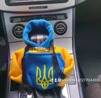 Gear Shift Cover Hoodie (Ukraine) photo 2