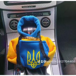 Gear Shift Cover Hoodie (Ukraine) photo 2