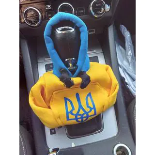 Gear Shift Cover Hoodie (Ukraine) photo 3