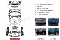Mercedes S-class C217 Coupe 2014-2020 Body Kit S65 AMG photo 2