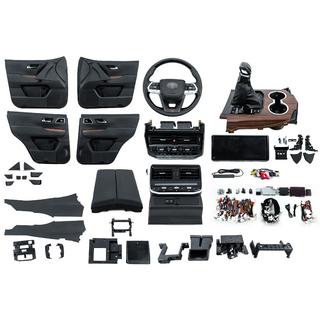 Interior Upgrade Kit for LC300 Toyota Land Cruiser 200 2007-2021 photo 1