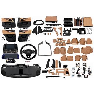 Interior Upgrade Kit for LX600 (Full) Lexus LX570/450d 2008-2022 photo 2