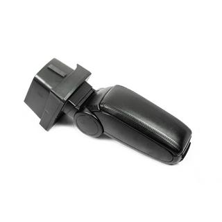 Armrest (into cup holder) photo 1