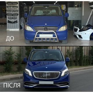 Facelift Kit to W447 Maybach photo 4