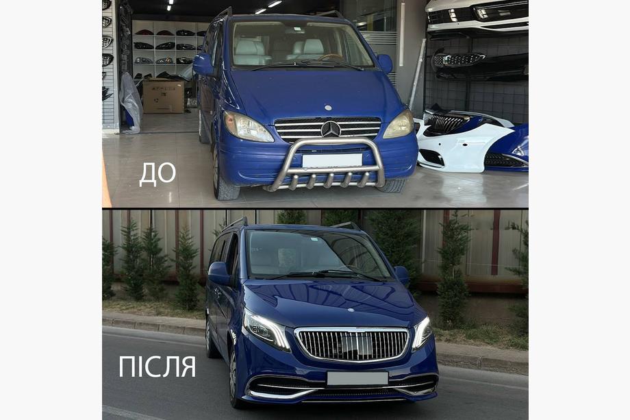 Mercedes Vito W639 2004-2014 Facelift Kit to W447 Maybach Photo 5
