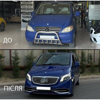 Facelift Kit to W447 Maybach photo 1
