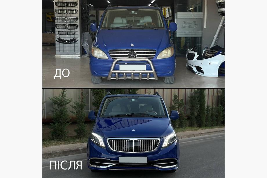 Mercedes Viano 2004-2014 Facelift Kit to W447 Maybach Photo 9