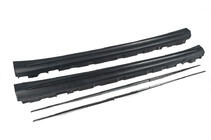 Mercedes S-class W222 2013-2022 AMG Side Skirts (for Long) photo 3
