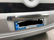 Peugeot Bipper 2008-2017 Chrome trim above license plate (stainless steel) Carmos - Turkish Stainless Steel photo 5
