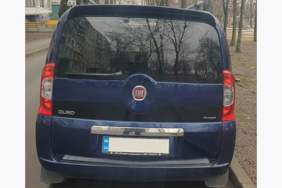 Peugeot Bipper 2008-2017 Chrome trim above license plate (stainless steel) Carmos - Turkish Stainless Steel Image