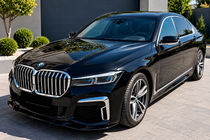 BMW 7 Series G11/G12 2015-2022 Facelift Kit for G12 to M760 2021 photo 5