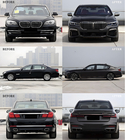 BMW 7 Series F01/F02 2008-2015 Facelift Kit to G12 M760 (with trunk lid and rear fender replacement) photo 129
