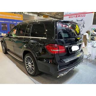 Facelift Kit to GLS X166 AMG photo 2