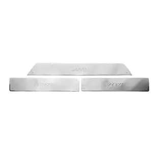 Interior door sill protectors Carmos (3 pcs, stainless steel) photo 1