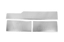 Volkswagen LT 1995-2006 Interior door sill plates stainless steel Carmos V3 (3 pcs) photo 1