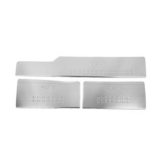 Interior door sill plates stainless steel Carmos V3 (3 pcs) photo 1