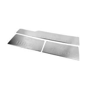 Interior door sill plates stainless steel Carmos V3 (3 pcs) photo 2