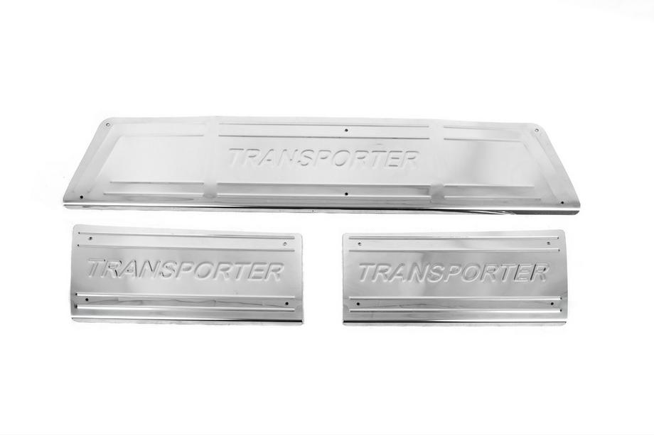 Volkswagen T5 Transporter 2003-2010 Interior door sill plates stainless steel Carmos V3 (3 pcs) Photo 2