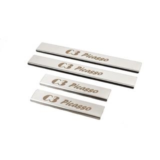 Chrome Door Sill Protectors (Carmos) photo 1