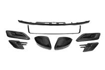 Range Rover Sport 2014-2022 Carbon Trim Kit (2018-2022) photo 1
