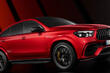 Facelift model of the Mercedes-Benz GLE Coupe SUV photo 2