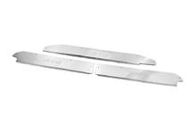 Mercedes Vito W639 2004-2014 Interior door sill covers V4 (Carmos) 3 pcs, Carmos - Turkish Steel photo 2