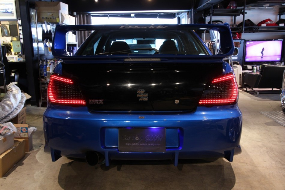Taillight tuning: options, features
