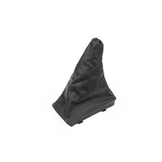 Handbrake cover (with frame) photo 2