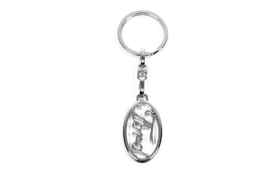 Ford Metal Keychain with Ford Logo Photo 1