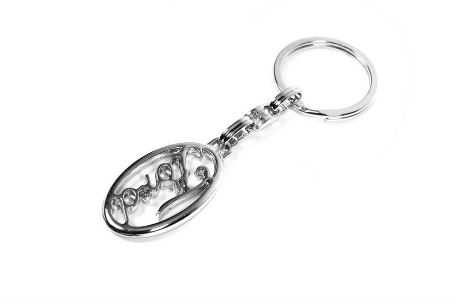 Ford Metal Keychain with Ford Logo Photo 2
