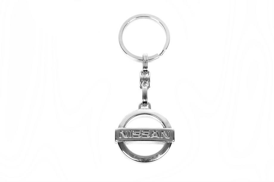 Nissan Metal Keychain with Nissan Logo Image