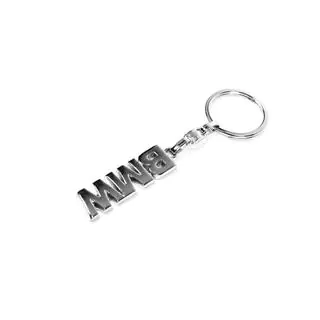 Metal Keychain with BMW Logo photo 3