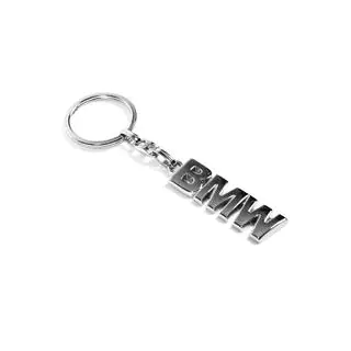 Metal Keychain with BMW Logo photo 4