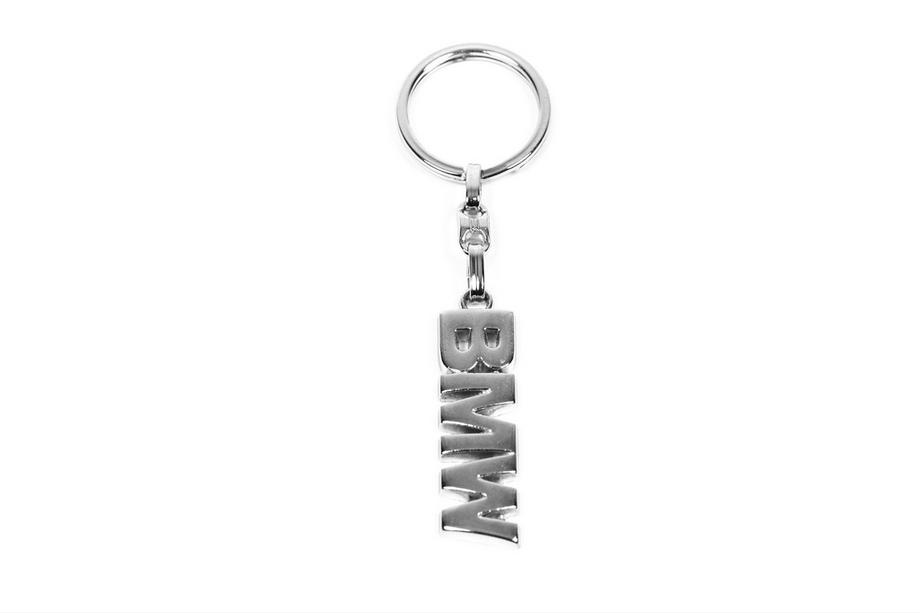 BMW Metal Keychain with BMW Logo Photo 2