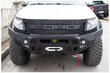 Power bumper for a car: features, pros and cons photo 1