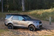 Review of the fifth generation of the Land Rover Discovery SUV photo 4