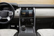 Review of the fifth generation of the Land Rover Discovery SUV photo 5